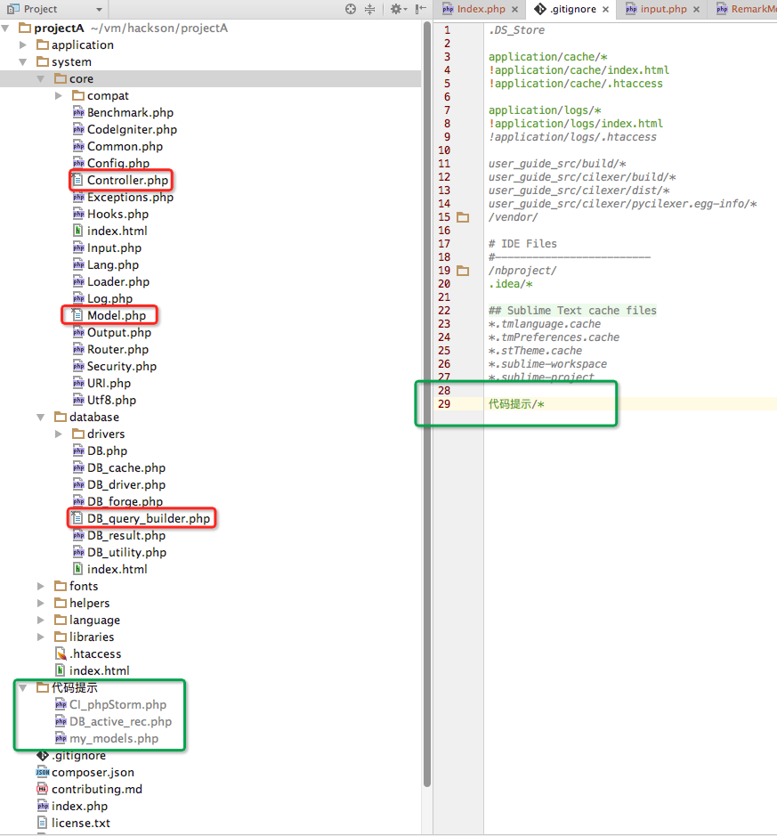 /wiki/wiki/codeigniterHelper.png
