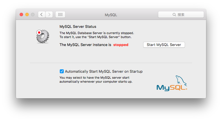 start mysql