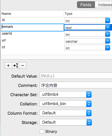 utf8mb4.png